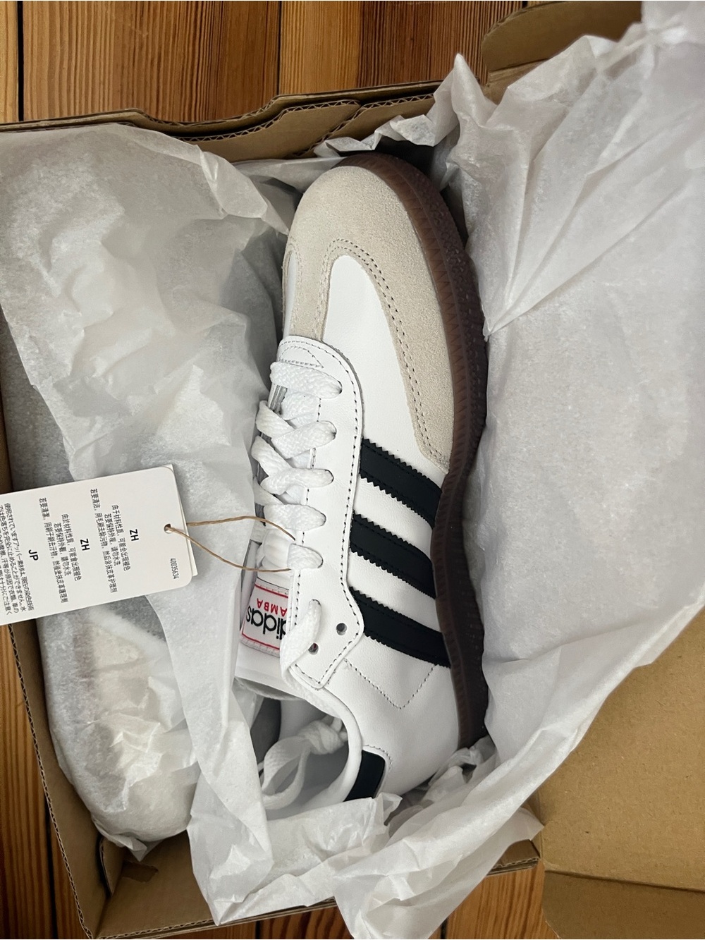 adidas Samba OG Sneaker - White, Black, Brown